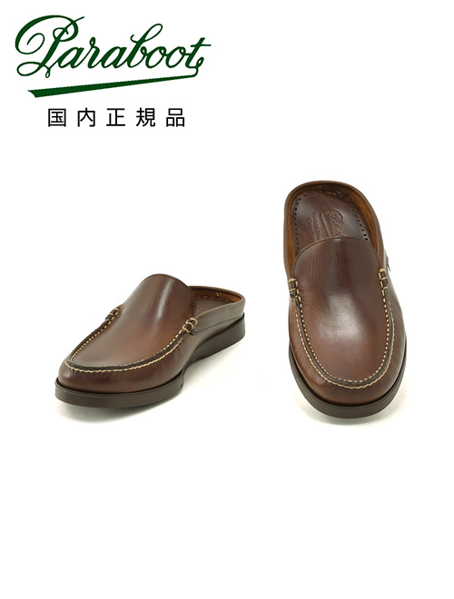 Paraboot パラブーツ BAHAMAS AMERICA ミュール サンダル