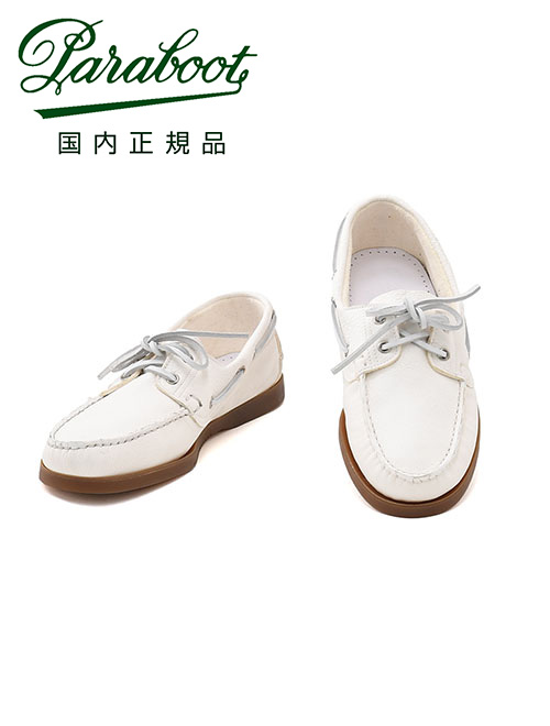 パラブーツ PARABOOT デッキシューズ メンズ BARTH バース ホワイト パラブーツ PARABOOT デッキシューズ メンズ BARTH バース ホワイト