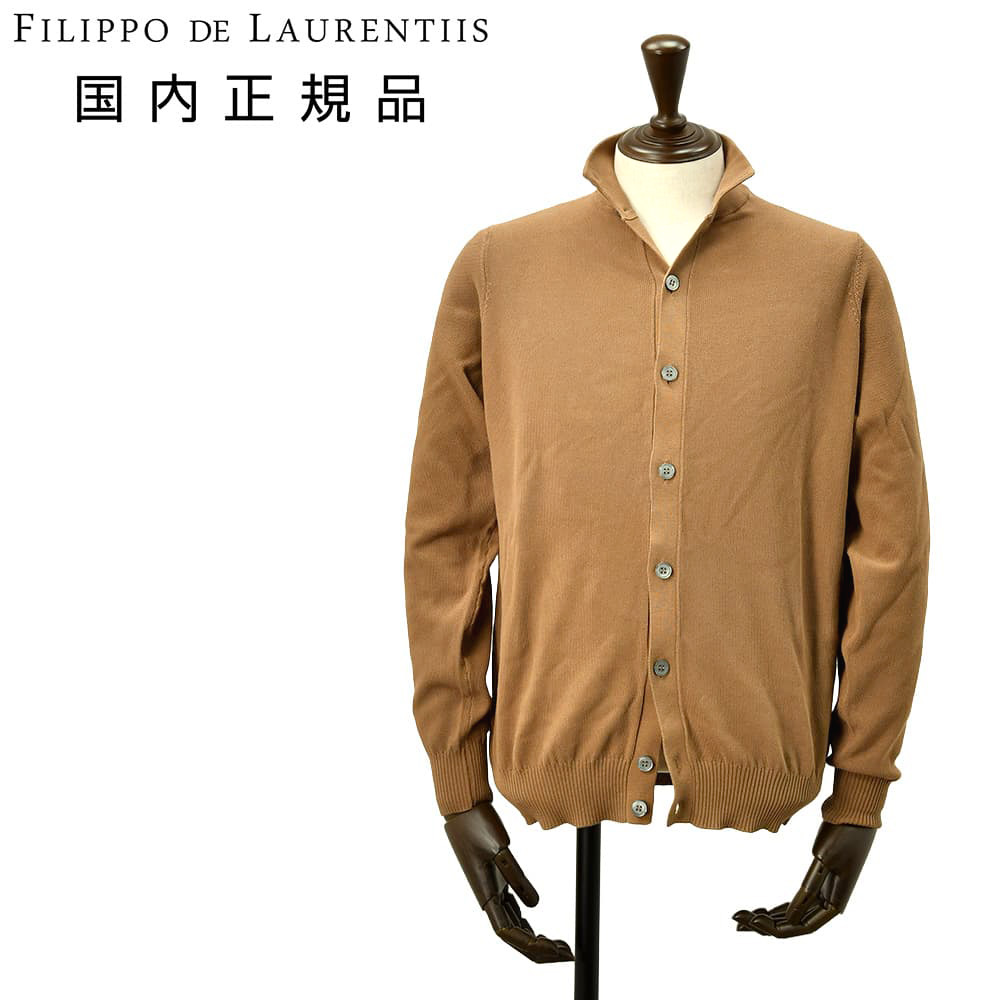 フィリッポ デ ローレンティス FILIPPO DE LAURENTIIS 立ち襟ニット