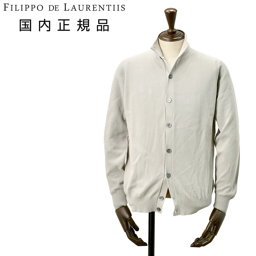 フィリッポ デ ローレンティス FILIPPO DE LAURENTIIS 立ち襟ニット