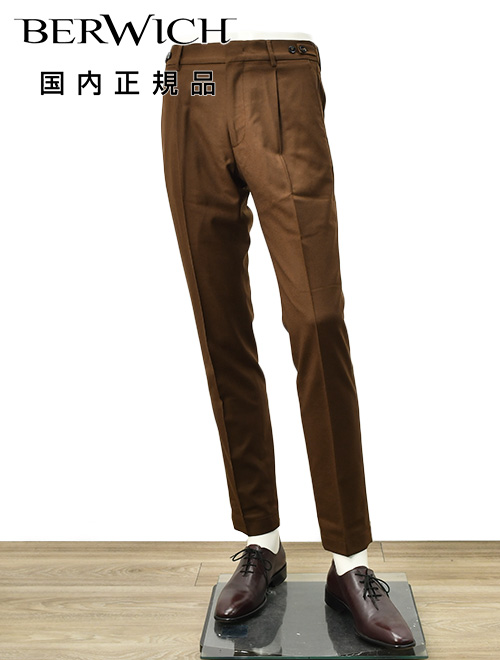 BERWICH ベルウィッチ BERTO ベルト ウール 1プリーツ パンツ BERWICH ベルウィッチ BERTO ベルト ストレッチ ウォッシャブルウール