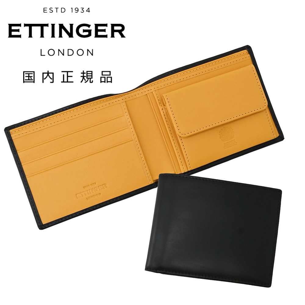 ettinger 二つ折り財布」の人気商品一覧・価格比較 - 価格.com
