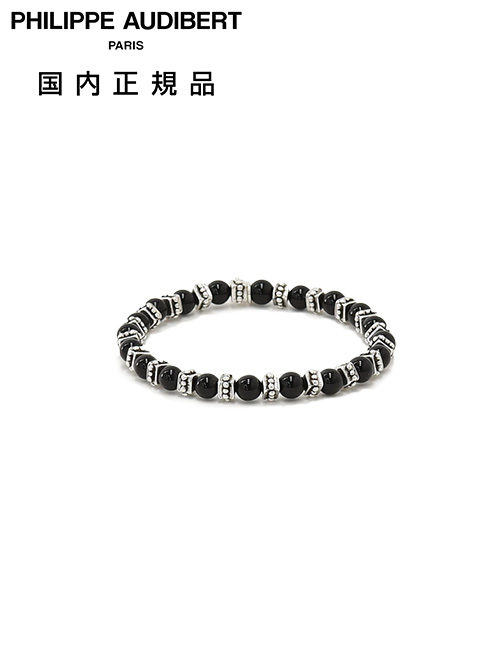値下げ中PHILIPPEAUDIBERTバングル 1.jpg