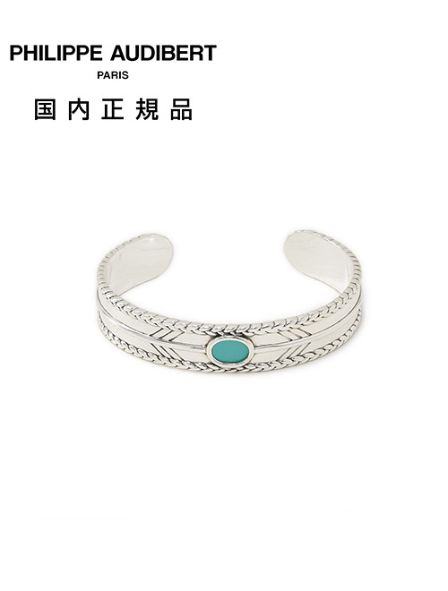 フィリップオーディベール バングル」の人気商品一覧 | 安い商品を通販