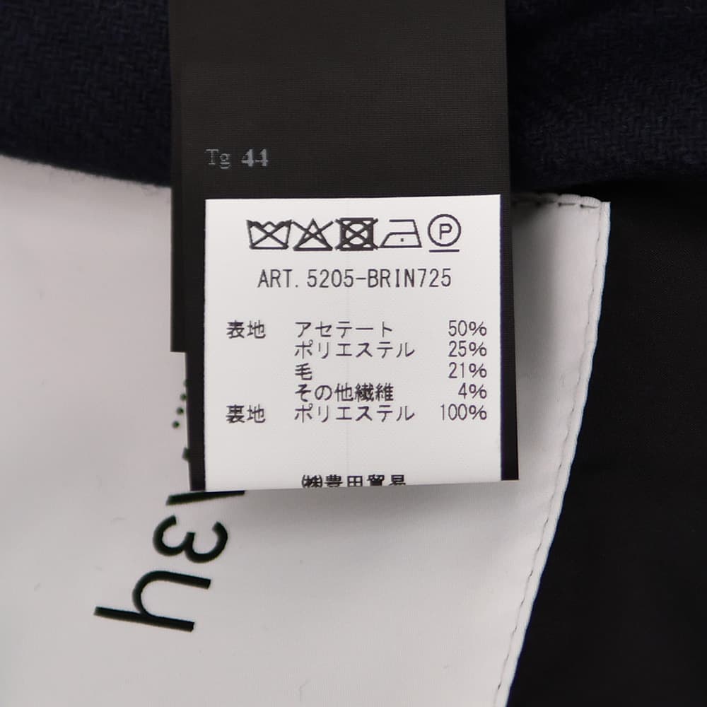 イーヴォ HEVO ベルテッドコート メンズ タイロッケン BRINDISI ブリンディジ ダブルブレスト テクノウール ネイビー 紺 リラックスフィット 国内正規品の画像