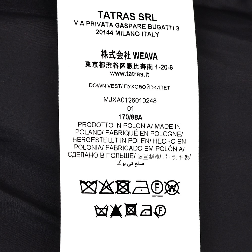 タトラス TATRAS ボアダウンベスト メンズ ダウンアウター BRONTE ブロンテ ノンミュールジングウール×ナイロン ブラック 黒 スタンドネック 国内正規品 |  | 11