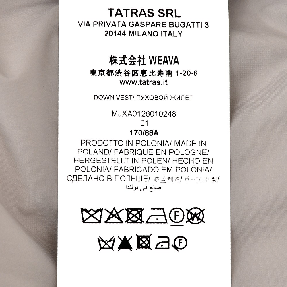 タトラス TATRAS ボアダウンベスト メンズ ダウンアウター BRONTE ブロンテ ノンミュールジングウール×ナイロン ライトグレー スタンドネック 国内正規品の画像