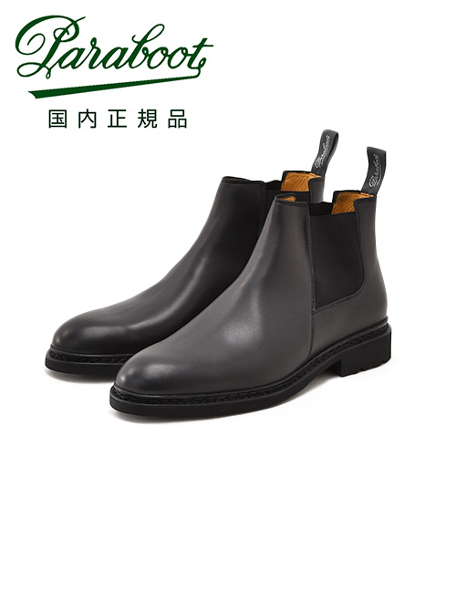 ジミーチュウ ノルマンディー ショートブーツ 35.5 JC レースアップブーツ 超美品 ジミーチュウ ノルマンディー ショートブーツ 35 5 JC