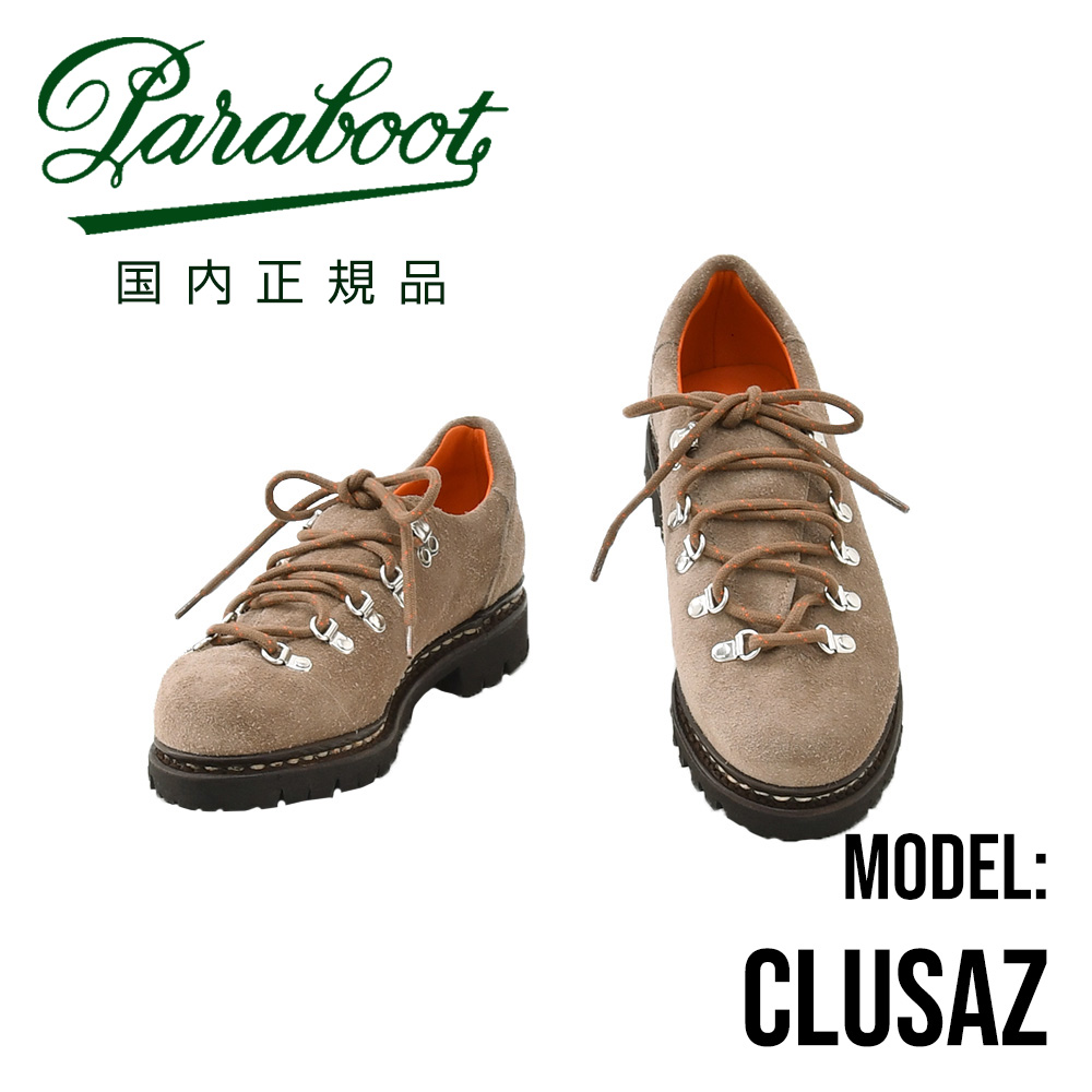 パラブーツ PARABOOT ローカットブーツ メンズ トレッキングシューズ