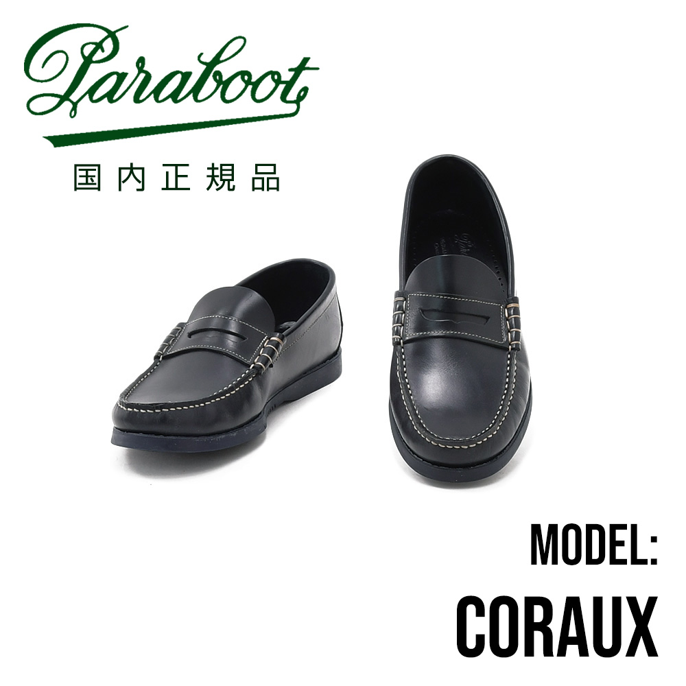 coraux-093606