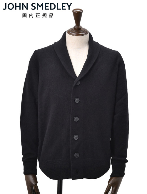 ジョンスメドレー JOHN SMEDLEY カーディガン ニット