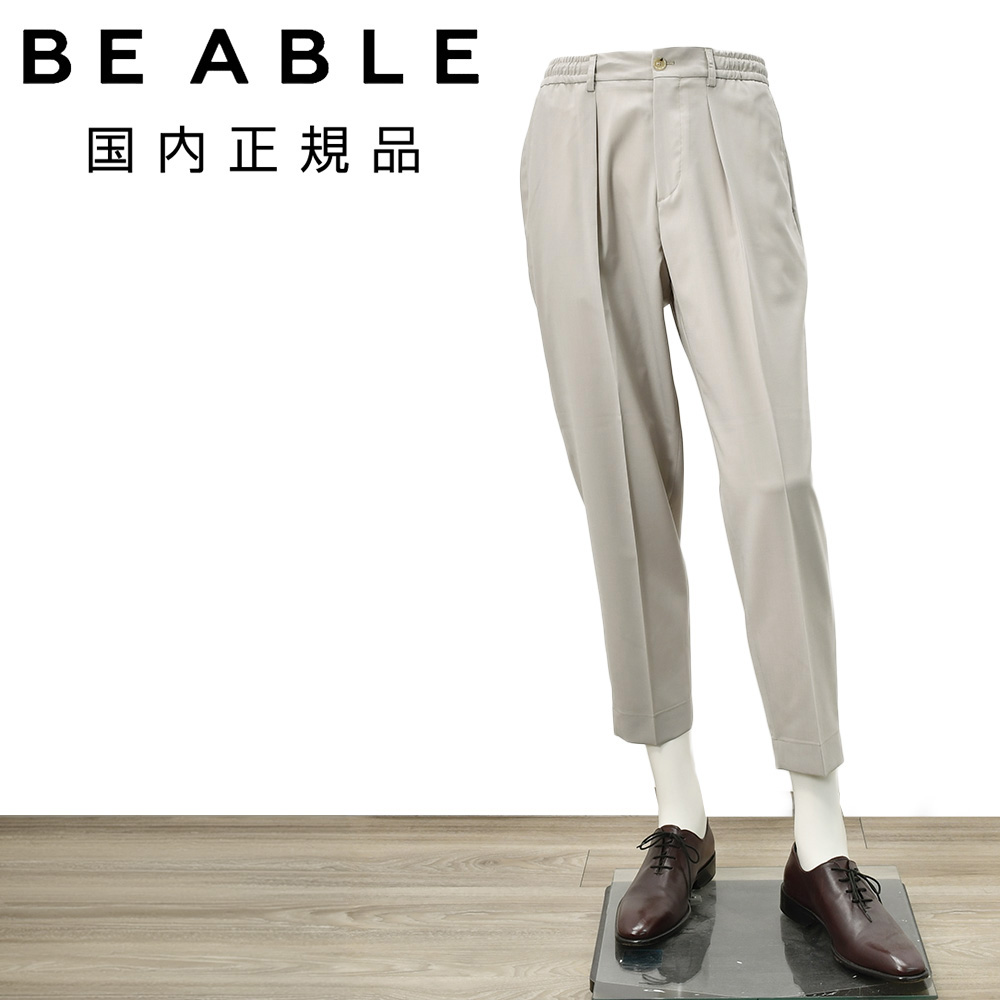 ビーエイブル BE ABLE イージースラックス メンズ 1プリーツテーパード