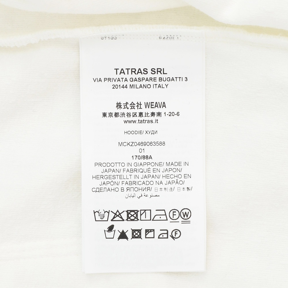 タトラス TATRAS ジップアップパーカー メンズ ジャガードパーカー ドヴィーノ DOVINO パイル地 オフホワイト 白 モノグラム柄 コットンポリ 国内正規品の画像