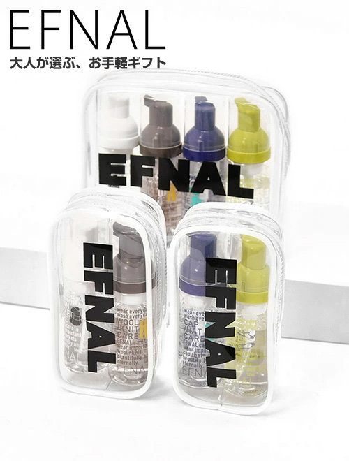 EFNAL CARE イフナルケア ケア用品 4本セット 2本セット プッシュ型クレンザー ダウン用 ウール・ニット用 スニーカー用 キャップ用 50ml ギフト | 