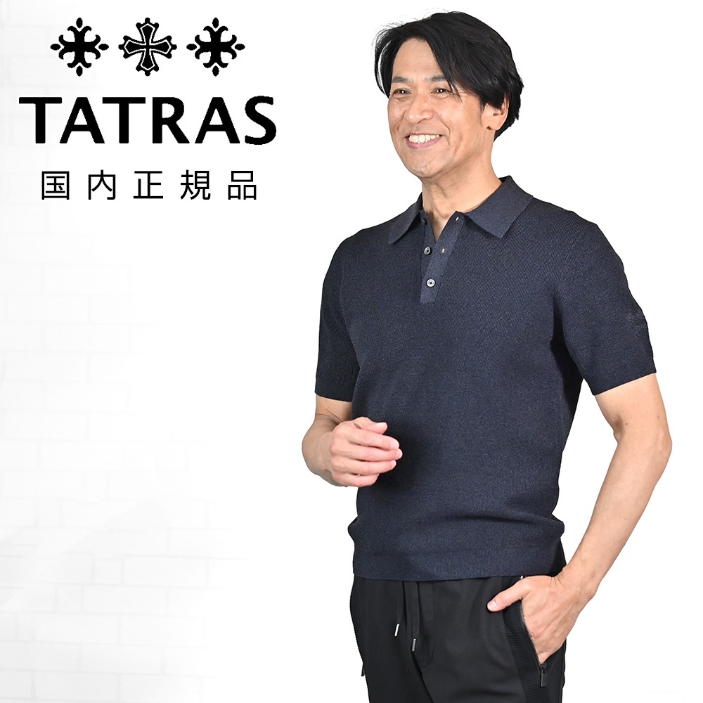 タトラス TATRAS 半袖ニットポロシャツ メンズ エリゴネ ERIGONE