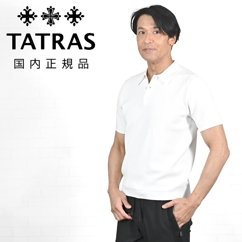 タトラス(TATRAS) メンズトップス | 通販・人気ランキング - 価格.com