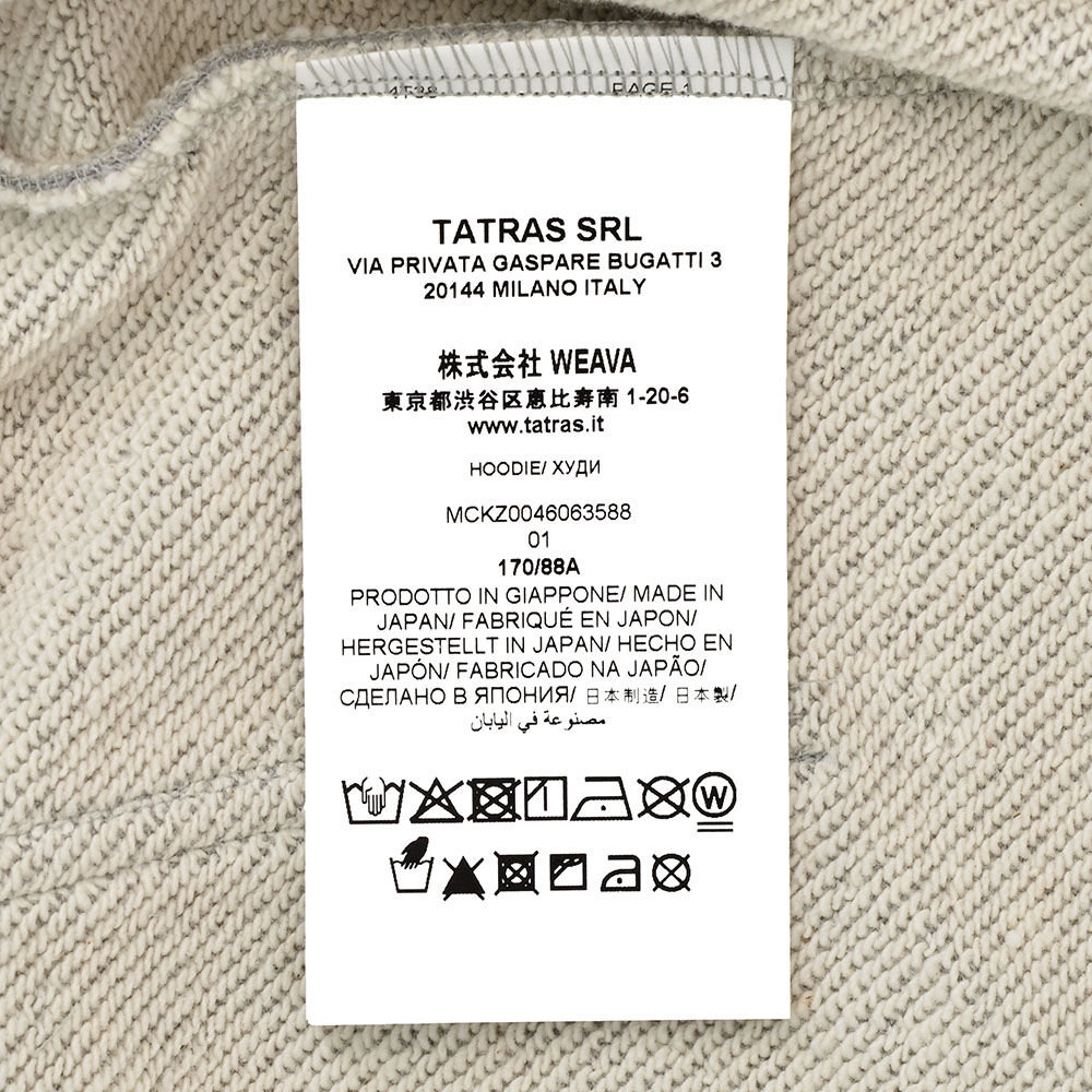 タトラス TATRAS ジップアップパーカー メンズ スウェットパーカー フェルダ FELDA シルケットコットン グレー 左袖エンボスロゴ 国内正規品 |  | 12