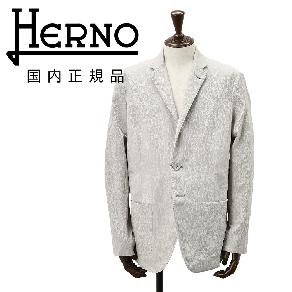 ga000192u-9403