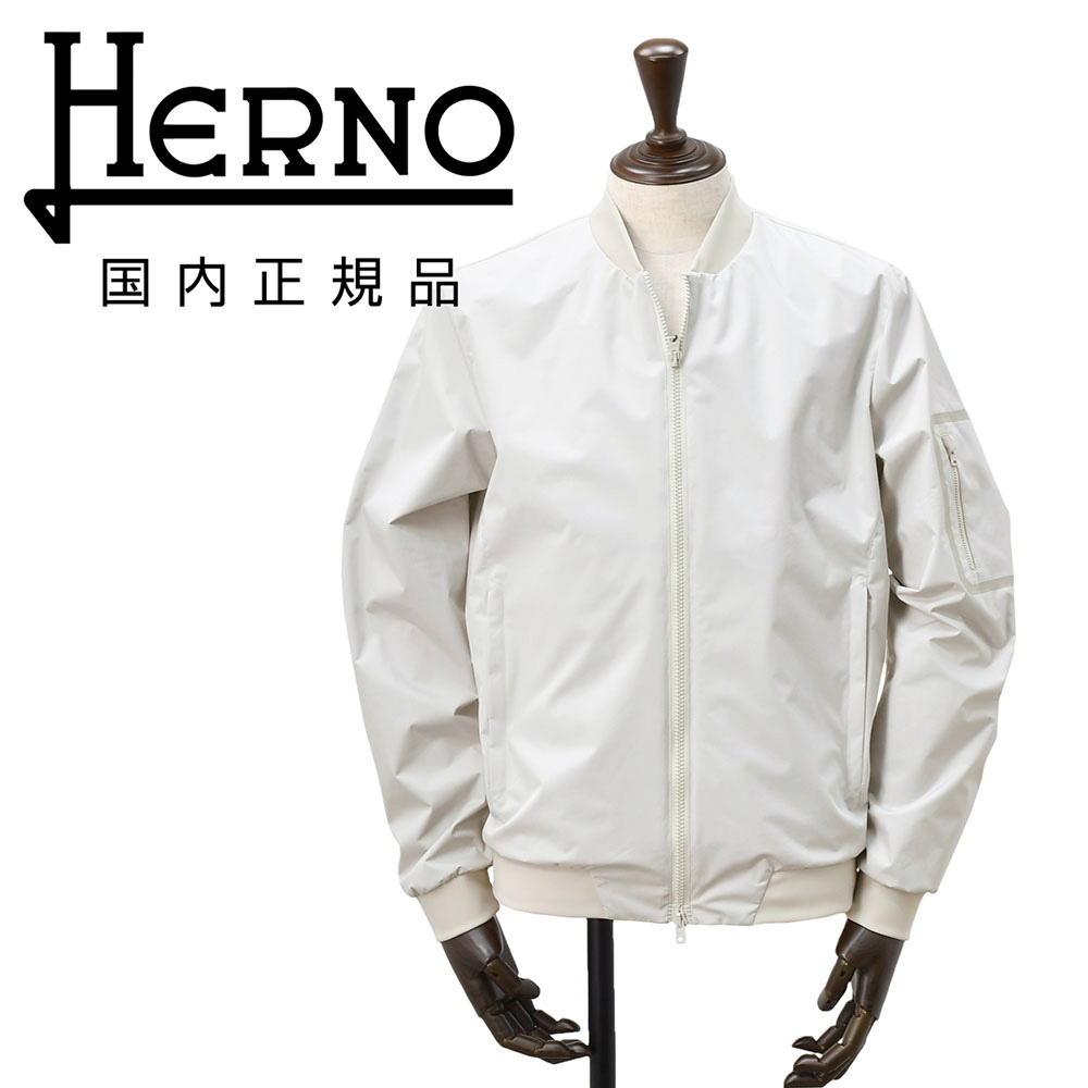 gi000457u-1250
