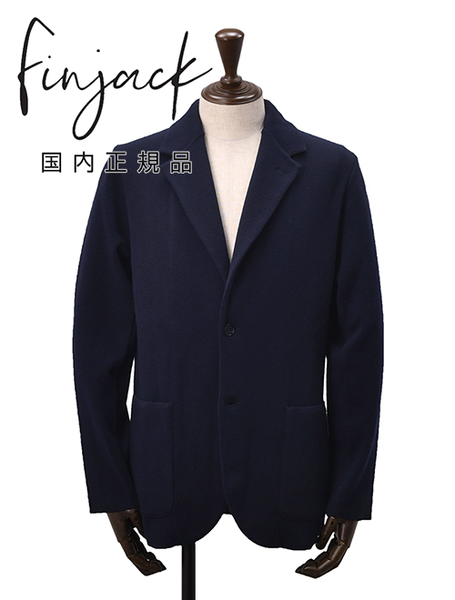giacca-2s-wool-nv