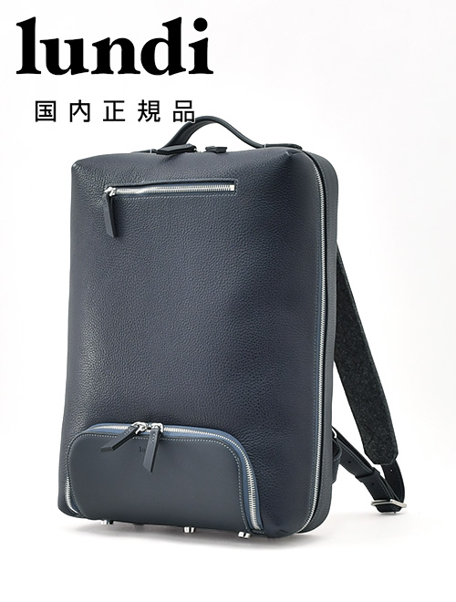 giani-navy