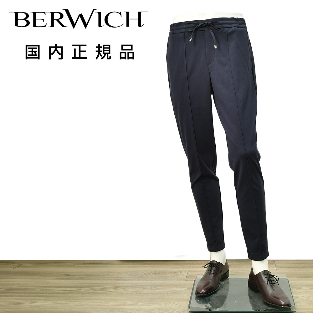 ベルウィッチ BERWICH イージーパンツ メンズ H DUE アッカデュエ 干場