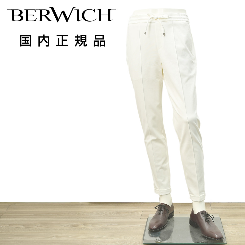 ベルウィッチ BERWICH イージーパンツ メンズ H DUE アッカデュエ 干場