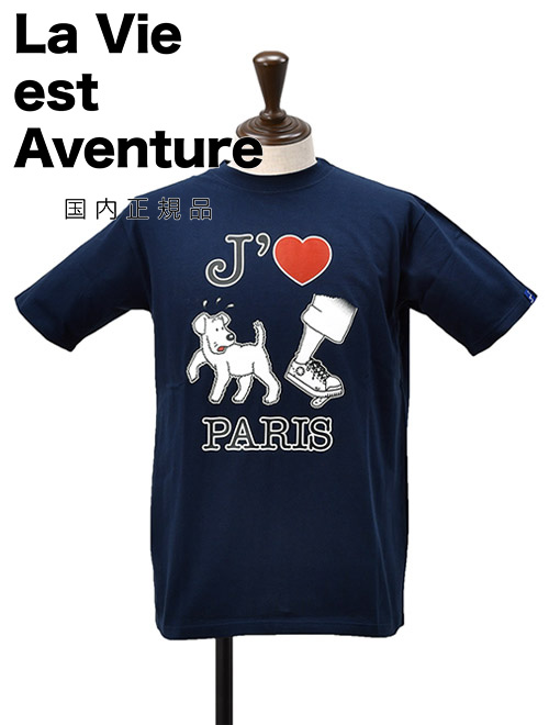 La Vie est Aventure �� ���B �G �A�o���`���[�� ����T�V���c �����Y �N���[�l�b�N �v�����g �l�C�r�[ �� �I�[�K�j�b�N�R�b�g�� I IOVE PARIS �������K�i