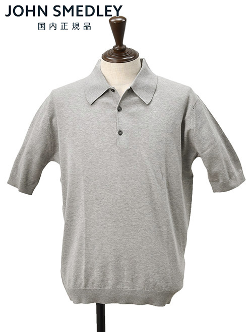 ジョンスメドレー JOHN SMEDLEY 半袖ニットポロシャツ メンズ ISIS 3つ釦仕様 シーアイランドコットン ライトグレー 30ゲージ イージーフィット 国内正規品