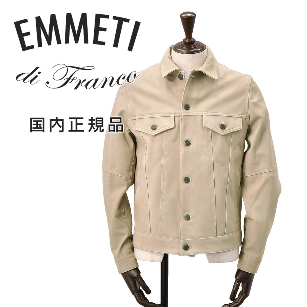 ジャケット・アウター EMMETI エンメティ EMMETI レザーブルゾン メンズ トラッカージャケット JACK