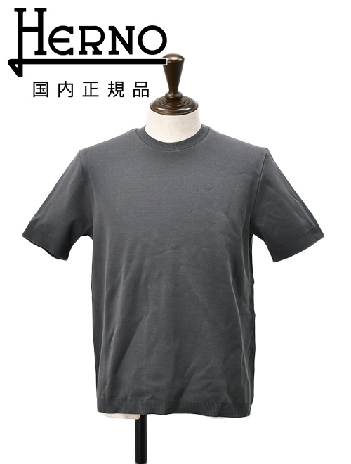 ヘルノ HERNO 半袖Tシャツ メンズ クルーネックカットソー ニット調 JERSEY KNIT EFFECT ダークグレー レギュラーフィット 国内正規品