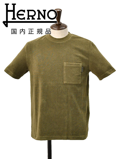 HERNO（ヘルノ） パイルカットソー メンズ JG000226U カーキ 半袖T 
