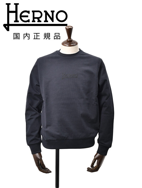 HERNO(ヘルノ) ヘルノリゾート HERNO RESORT 長袖トレーナー メンズ スウェットシャツ JG00049UR コットン ...