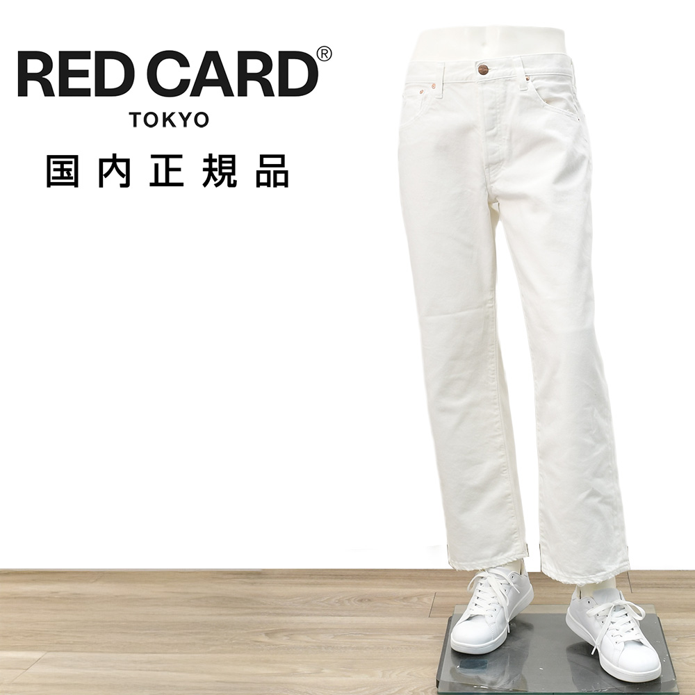 ���b�h�J�[�h �g�[�L���[ RED CARD TOKYO �X�g���[�g�f�j���p���c �����Y ���C�h�W�[���Y Jiro �W���[���f�� ���^�[���R�b�g�� ���[�Y�h�z���C�g �������K�i