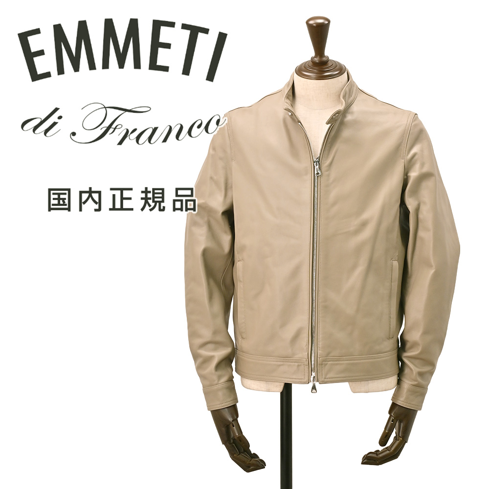EMMETI（エンメティ） シングルライダースジャケット メンズ レザー