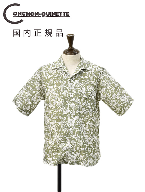 �R���V���� �L�l�b�g CONCHON QUINETTE �����I�[�v���J���[�V���c �����Y KAMEHAMEHA? �T�}�[�V���c ���[�t�� �I���[�u �J�[�L ���l���N���X �������K�i