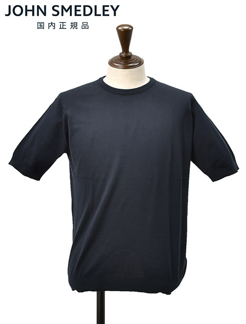 【ジョンスメドレー】シーアイランドコットン 半袖ニット S モックネック 黒 極美品 ジョンスメドレー シーアイランドコットン 半袖モックネック