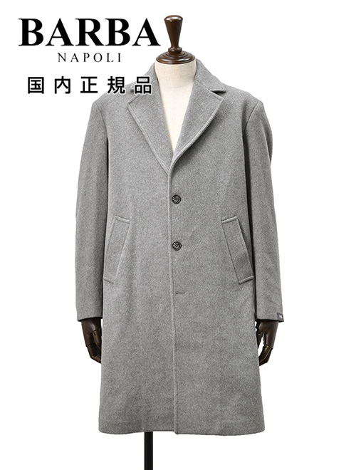 BARBA ナポリ製 チェスターコート　50 BARBA ナポリ製 チェスターコート 50 バルバ BARBA チェスターコート