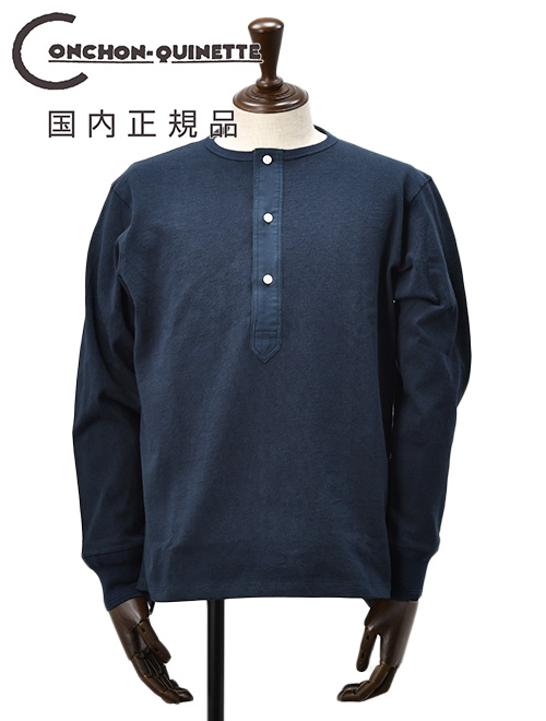 TFW49 ティーエフダブリューフォーティーナイン モックネック メンズ