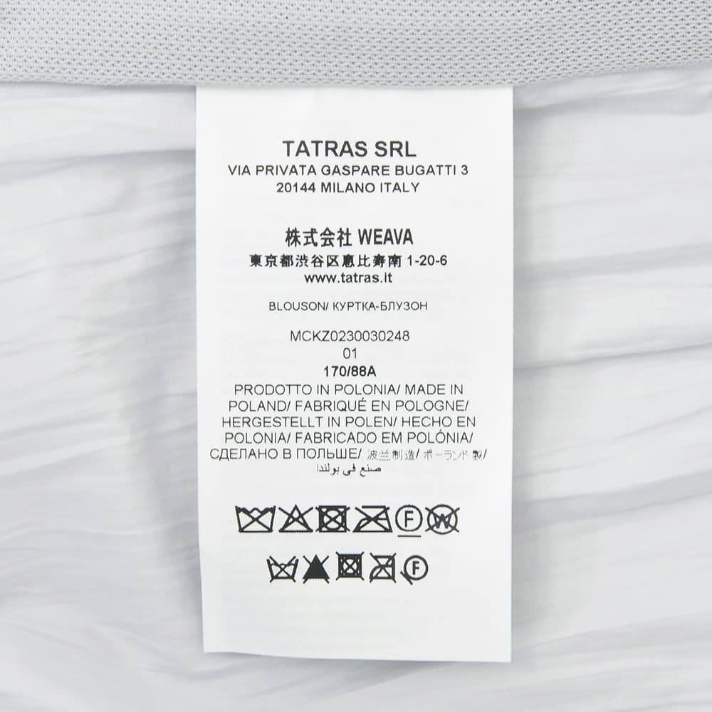 タトラス TATRAS スイングトップブルゾン メンズ ライトアウター レロス LEROS シワ加工コットンツイル ライトグレー ラグランスリーブ 国内正規品の画像