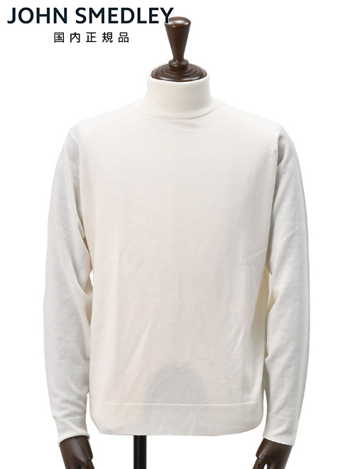 JOHN SMEDLEY ジョンスメドレー タートルネックニット メンズ