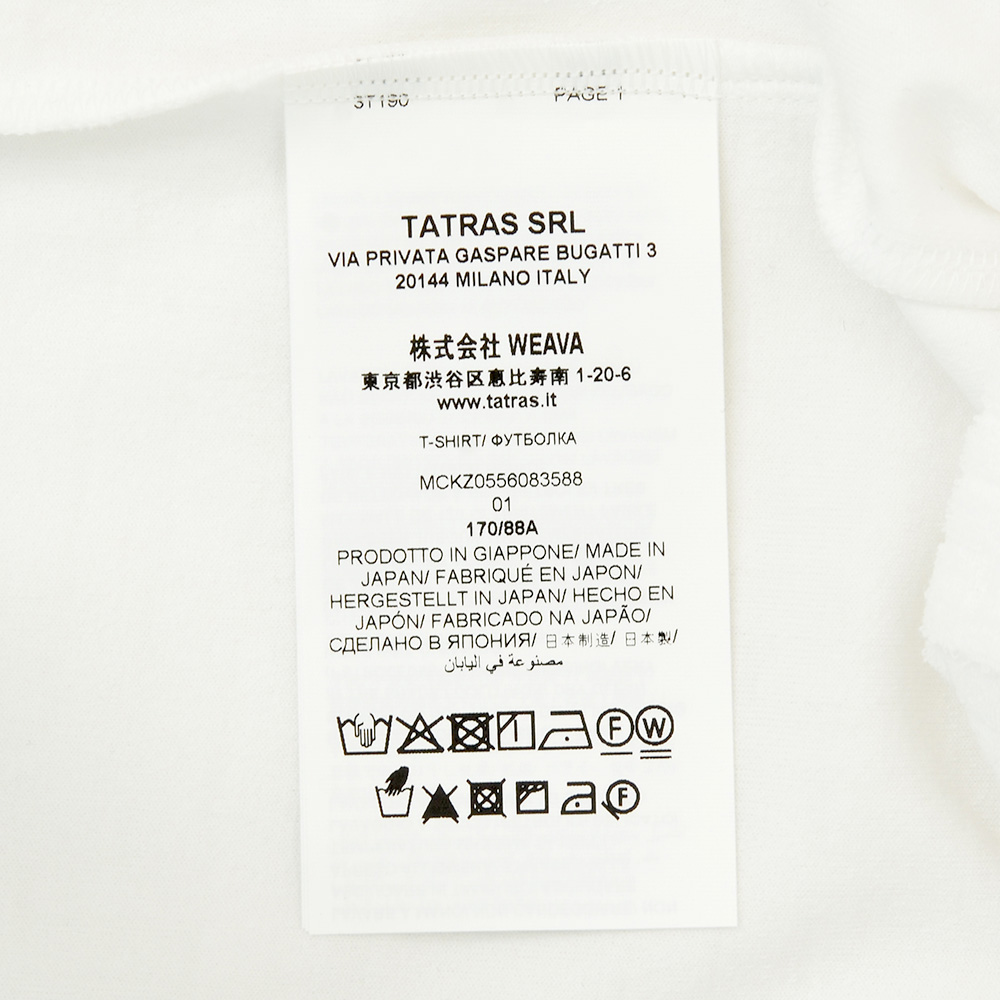 タトラス TATRAS 半袖Tシャツ メンズ ロジェーロ LOGELO クルーネックカットソー パイルジャガード生地 ホワイト 白 モノグラムパターン 国内正規品 |  | 09
