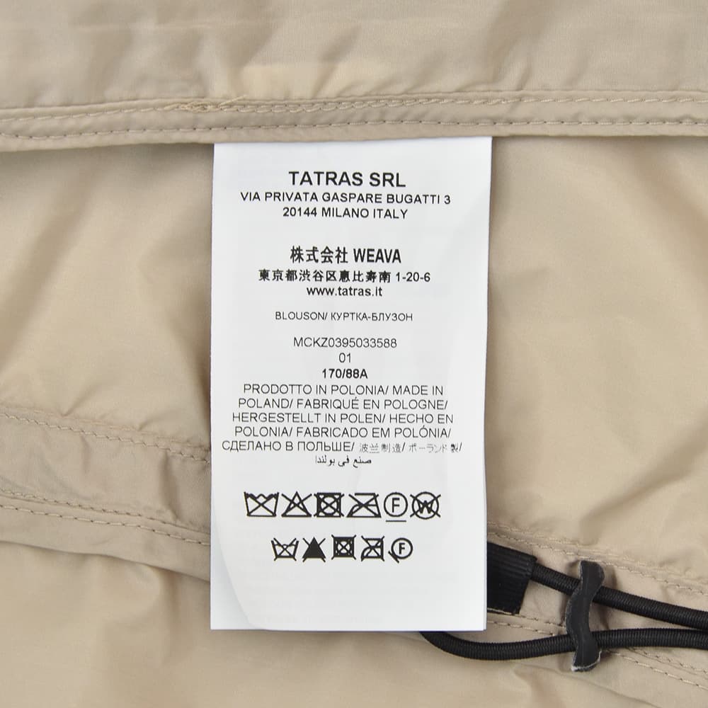タトラス TATRAS ジップアップブルゾン メンズ ルーリオ LULIO 撥水ナイロンタフタ ベージュ ライトウェイトレギュラーフィット 国内正規品の画像