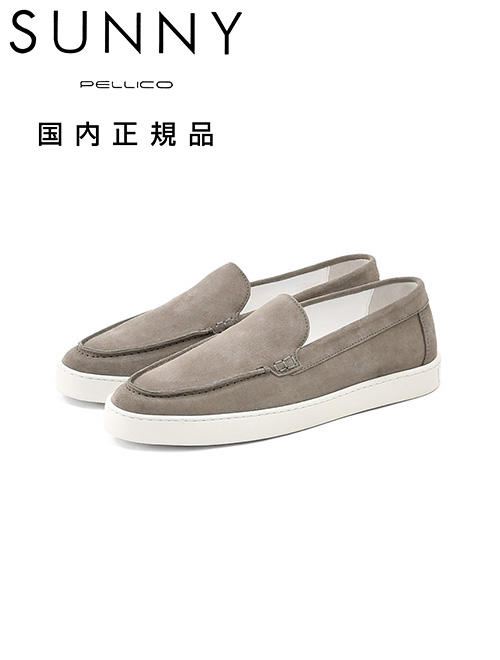 m005-sue-ltgrey