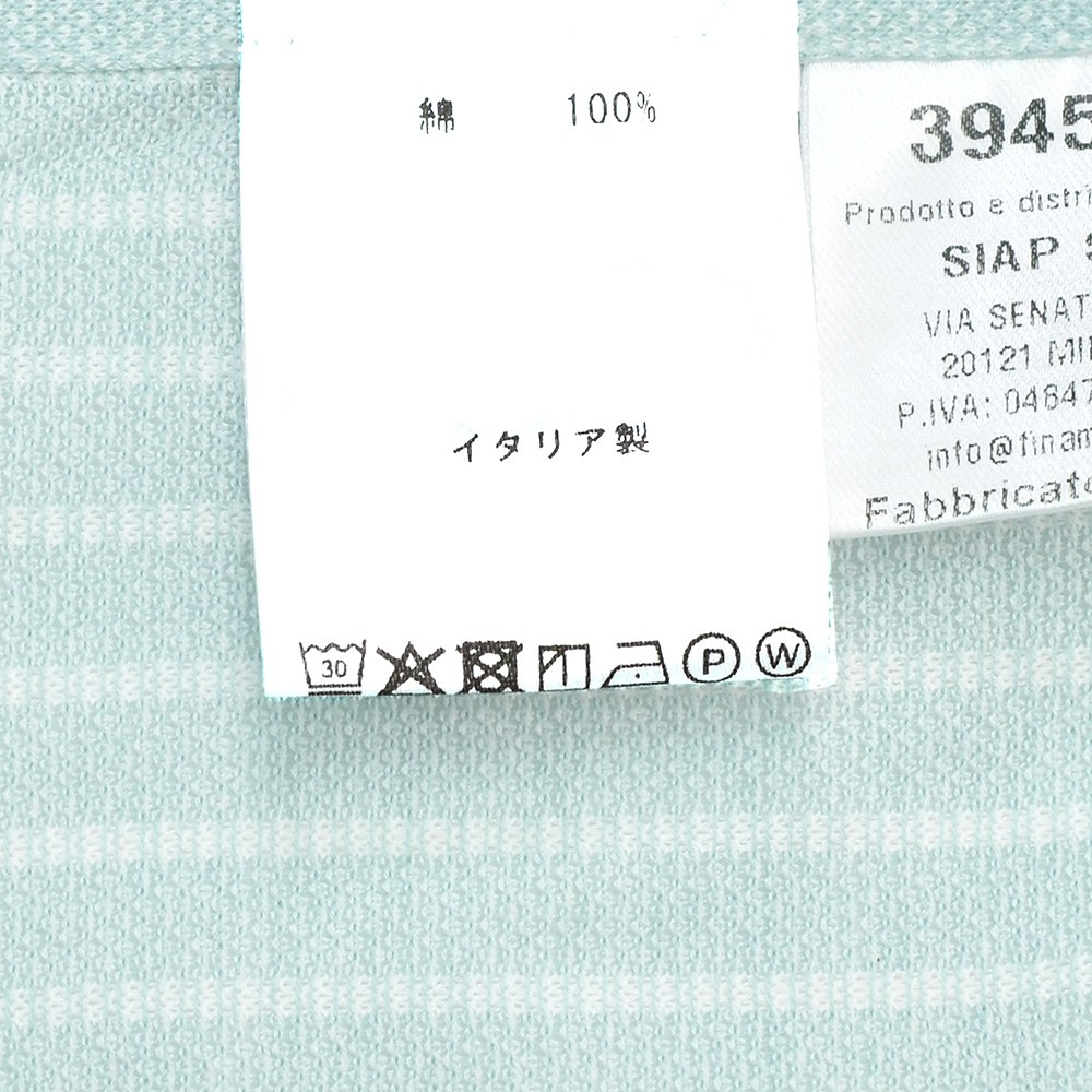 フィナモレ Finamore 長袖ストライプ柄シャツ メンズ コットン