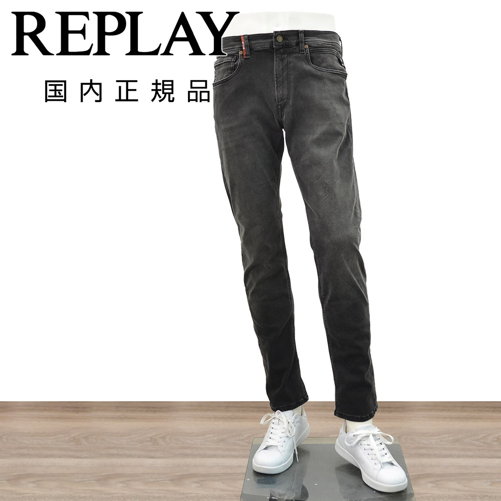 ���v���C REPLAY �X�g���[�g�f�j���p���c �����Y �X�g���b�`�W�[���Y �n�C�p�[�t���b�N�X HYPERFLEX GROVER �O���[�o�[ �u���b�N�E�H�b�V�� �������K�i