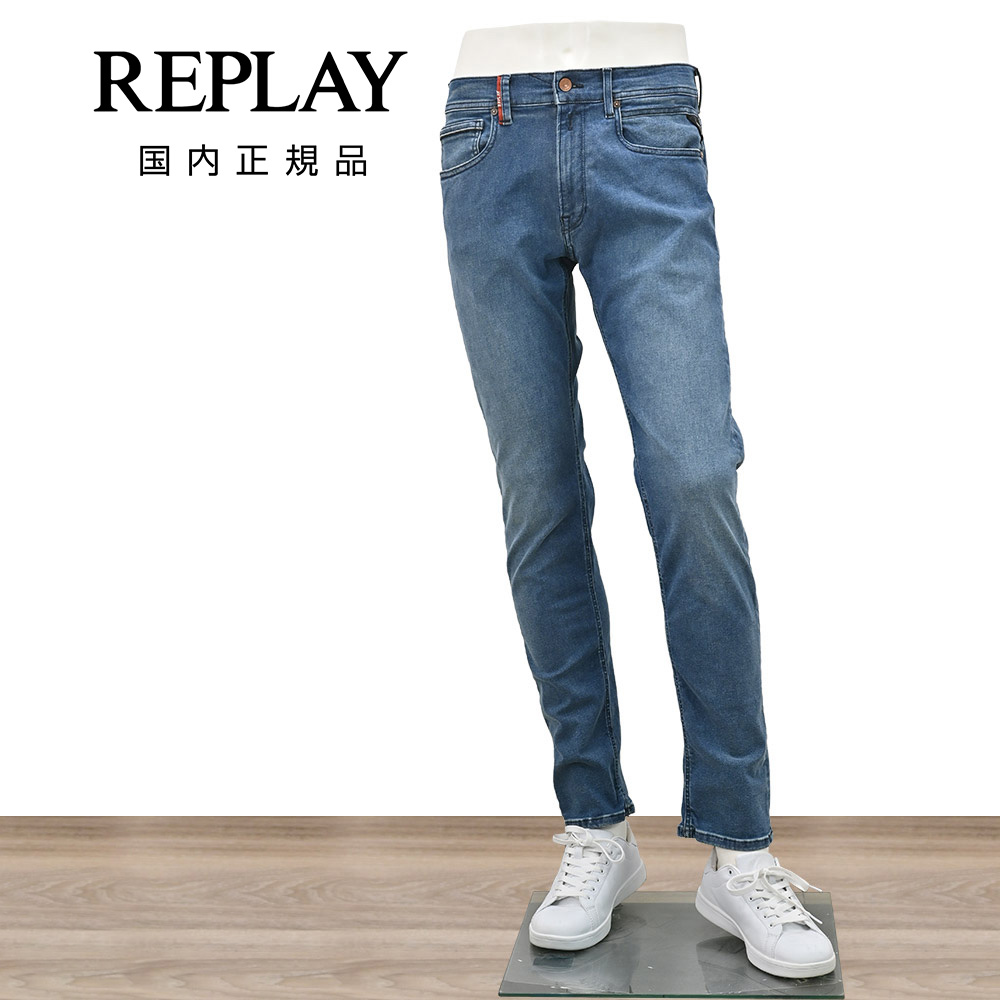 ���v���C REPLAY �X�g���[�g�f�j���p���c �����Y �X�g���b�`�W�[���Y �n�C�p�[�t���b�N�X HYPERFLEX �O���[�o�[ 11.5�I���X �u���[�E�H�b�V�� �������K�i