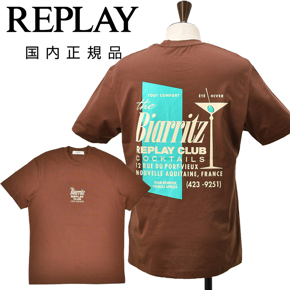 リプレイ REPLAY 半袖Tシャツ メンズ クルーネックカットソー ピュア 