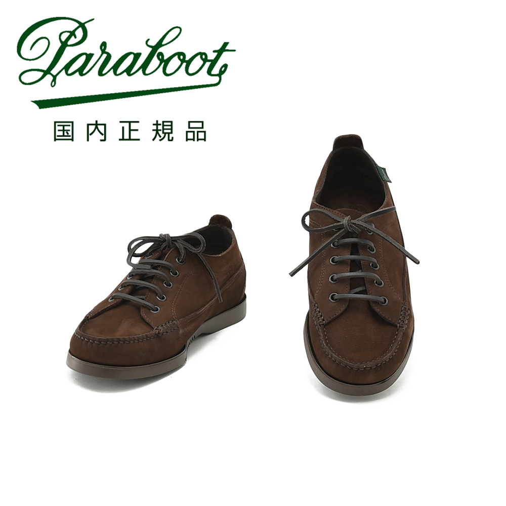 パラブーツ PARABOOT コインローファー メンズ CORAUX コロー ブラック