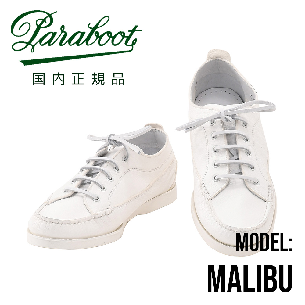パラブーツ PARABOOT メンズ レザーシューズ MALIBU マリブ 復刻レトロ